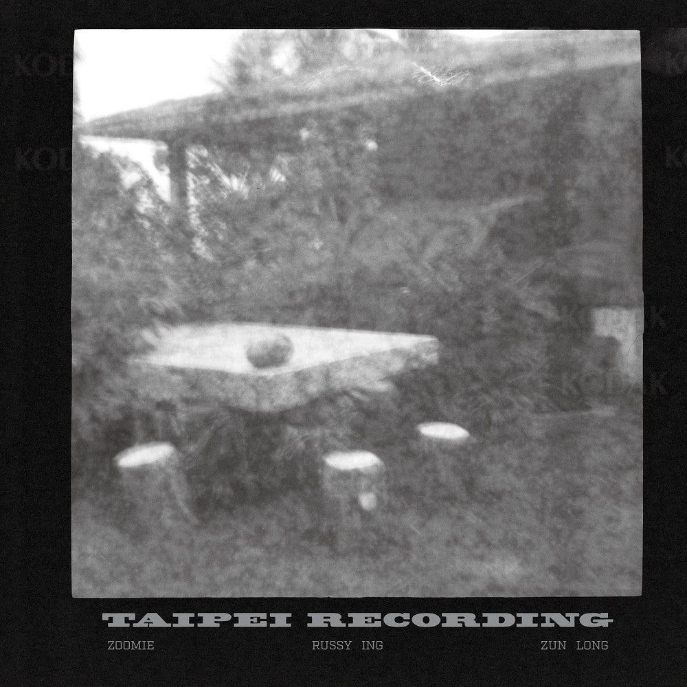 柔米 Zoomie | TAIPEI RECORDING 台北錄音 | 專輯(CD)